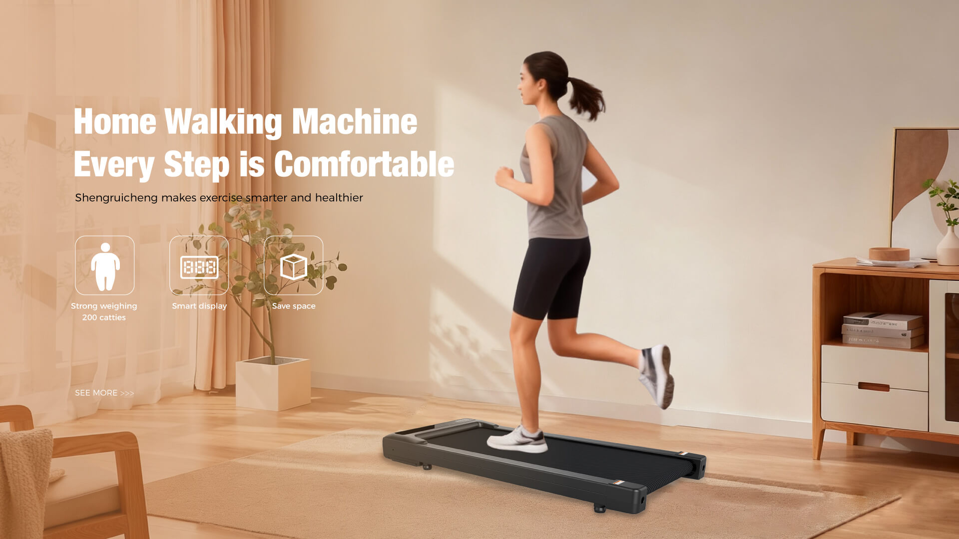 Jiangxi Shengruicheng Fitness Equipment Co., LTD