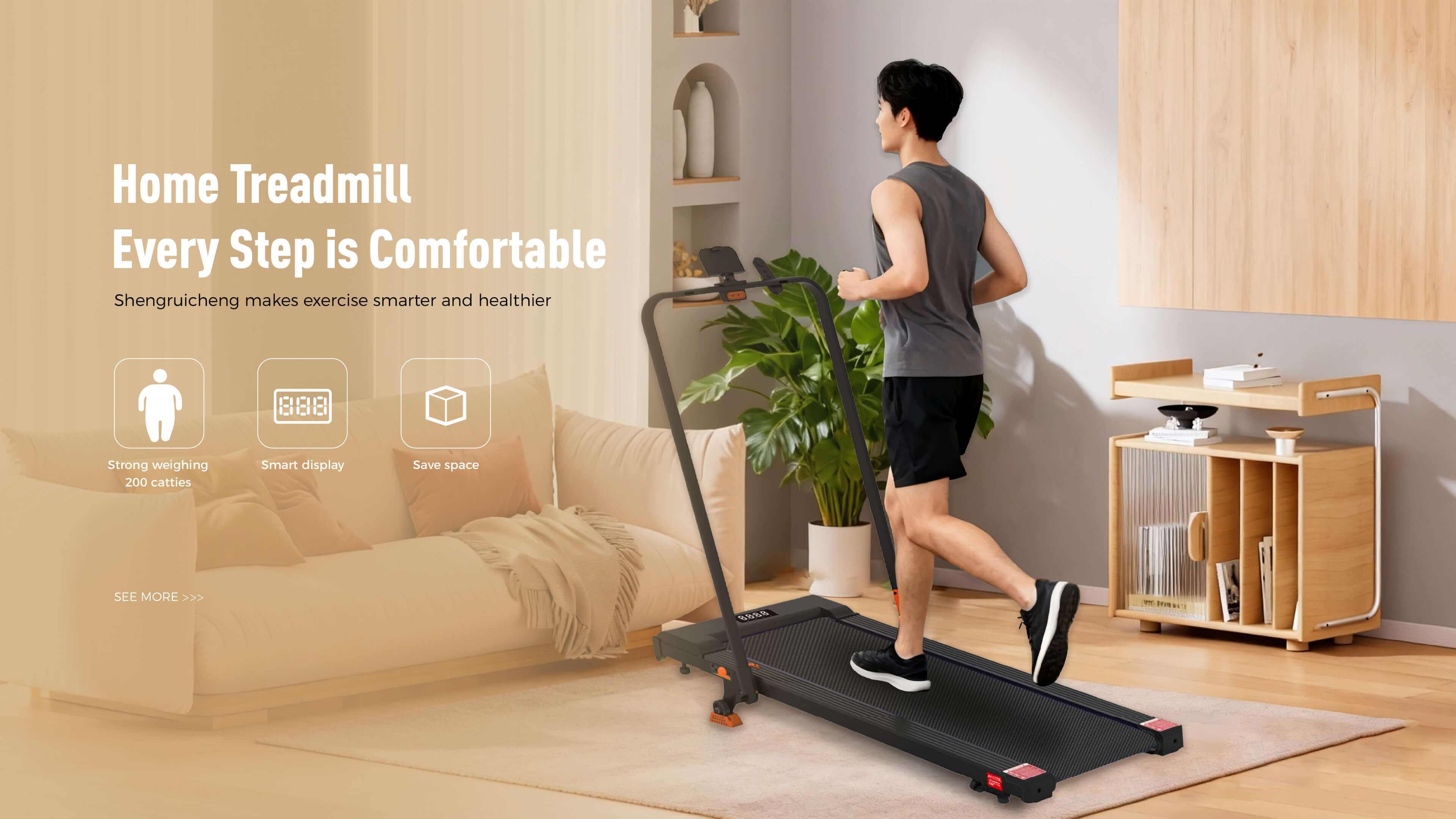 Jiangxi Shengruicheng Fitness Equipment Co., LTD